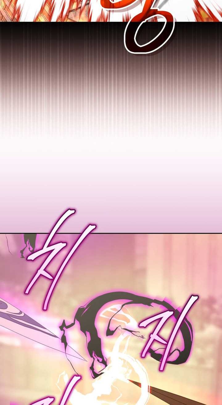 Player from Today Onwards Chapter 104 - halaman 3