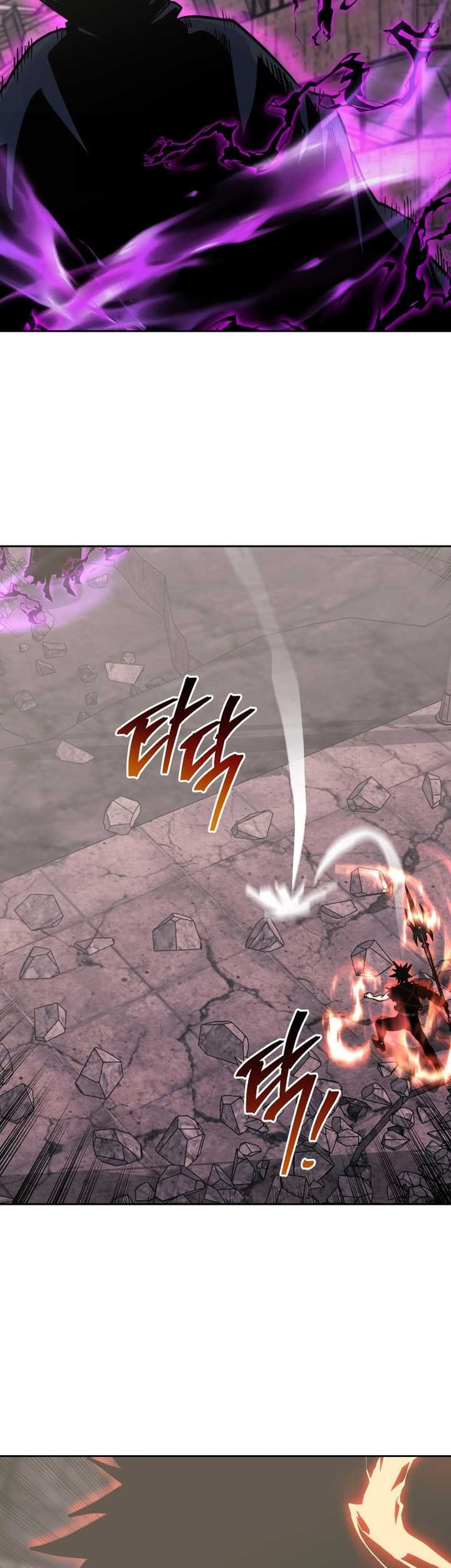 Player from Today Onwards Chapter 104 - halaman 32