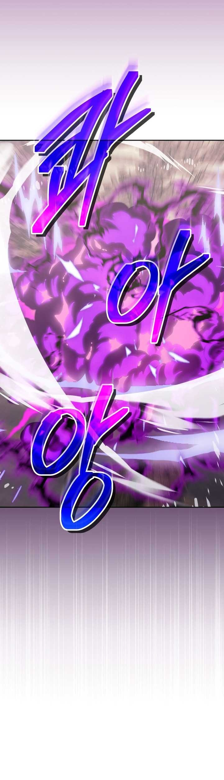 Player from Today Onwards Chapter 104 - halaman 38