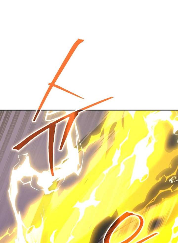 Player from Today Onwards Chapter 104 - halaman 43