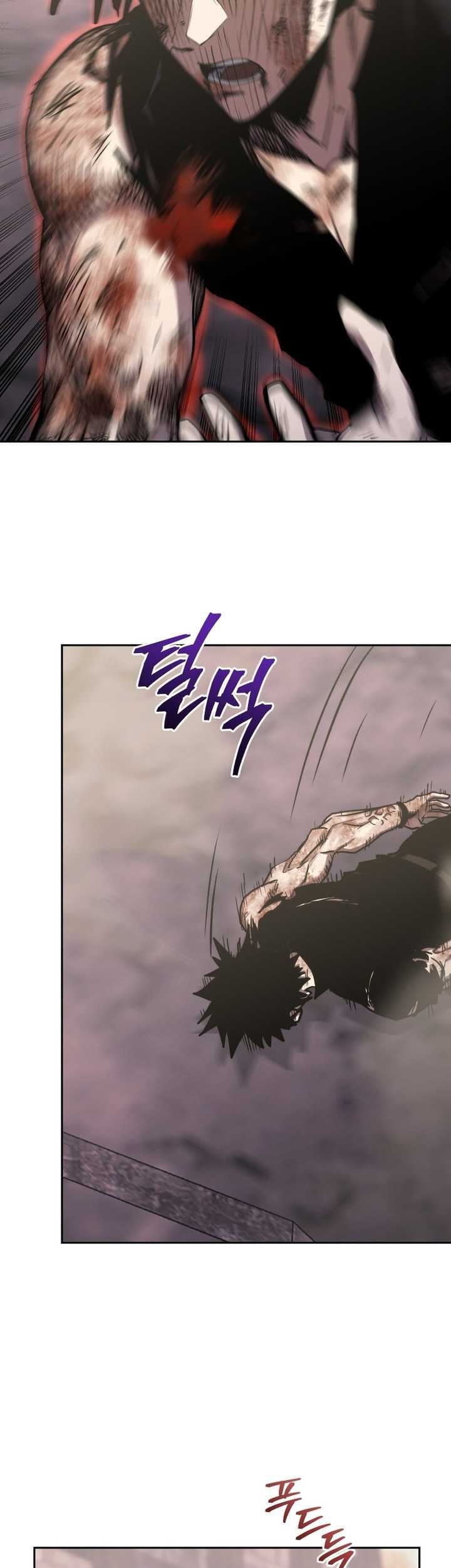 Player from Today Onwards Chapter 104 - halaman 54