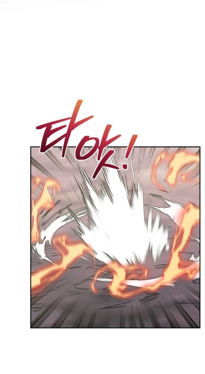 Player from Today Onwards Chapter 104 - halaman 9
