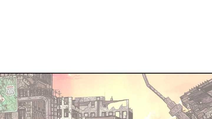 Player from Today Onwards Chapter 105 - halaman 69