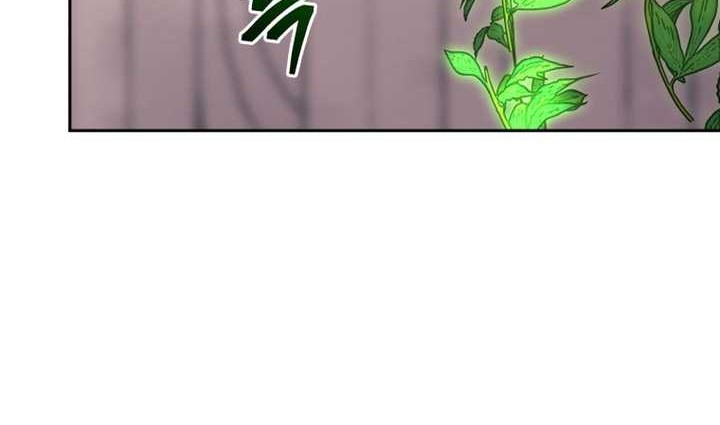 Player from Today Onwards Chapter 105 - halaman 73