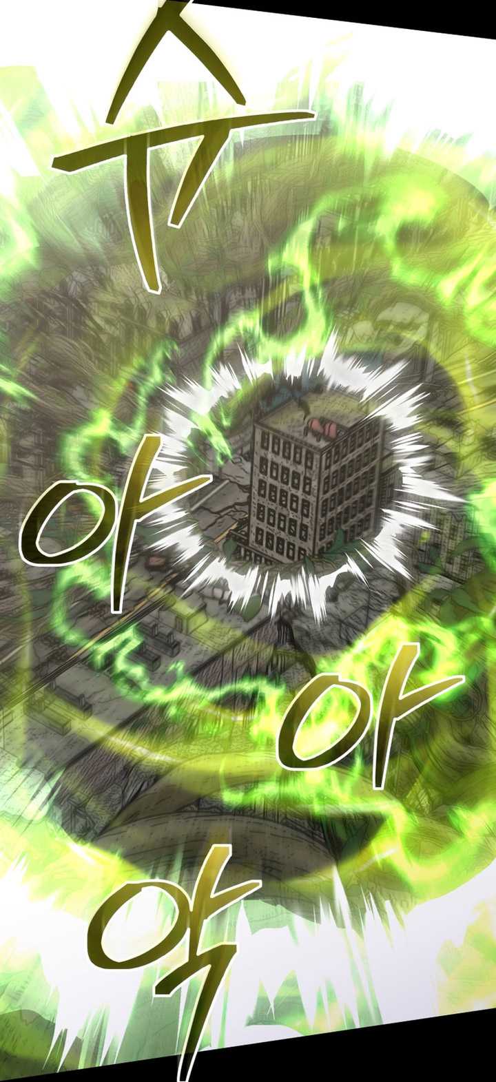Player from Today Onwards Chapter 105 - halaman 85