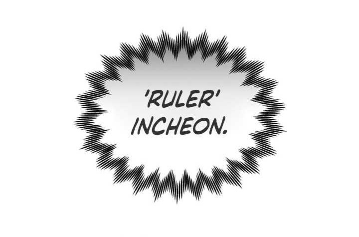 Player from Today Onwards Chapter 106 - halaman 42