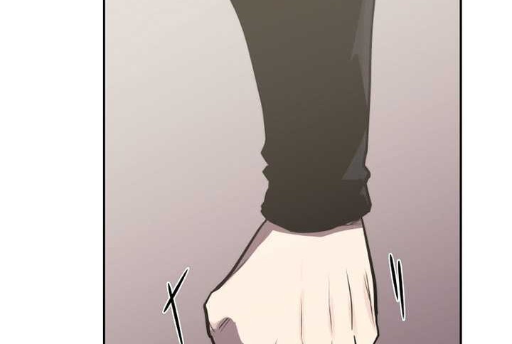 Player from Today Onwards Chapter 106 - halaman 66