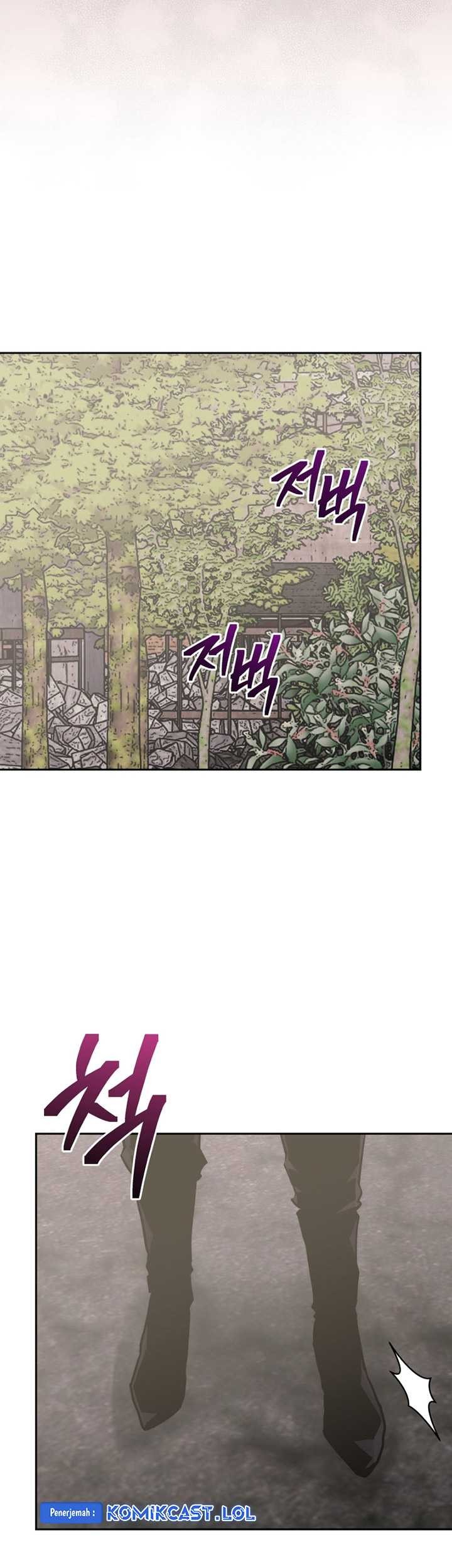 Player from Today Onwards Chapter 106 - halaman 69