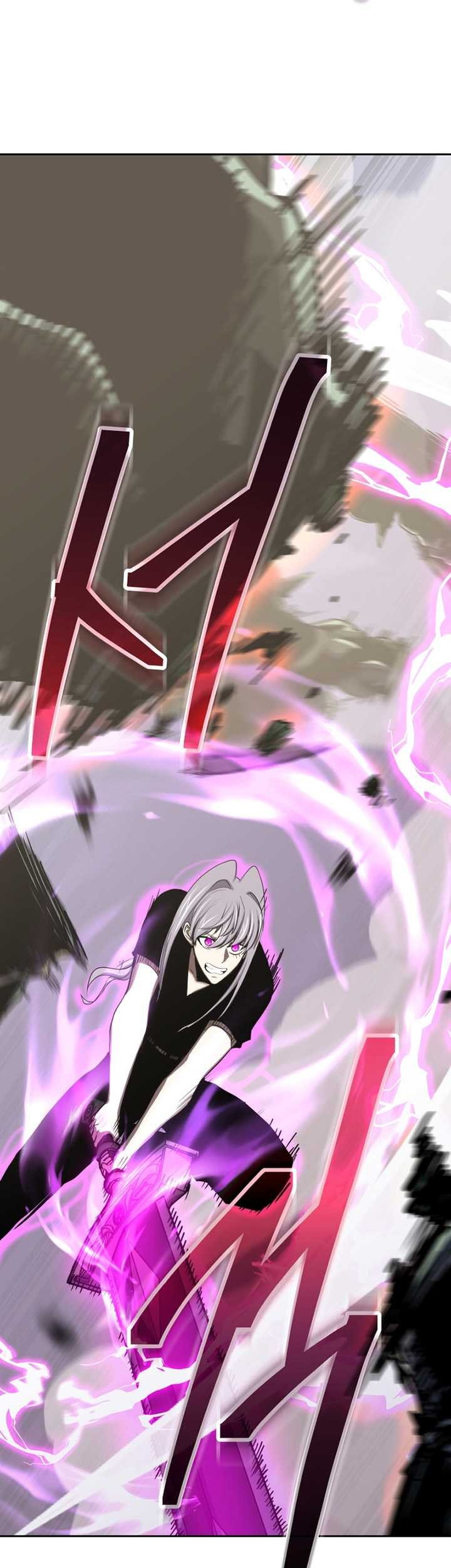 Player from Today Onwards Chapter 106 - halaman 75