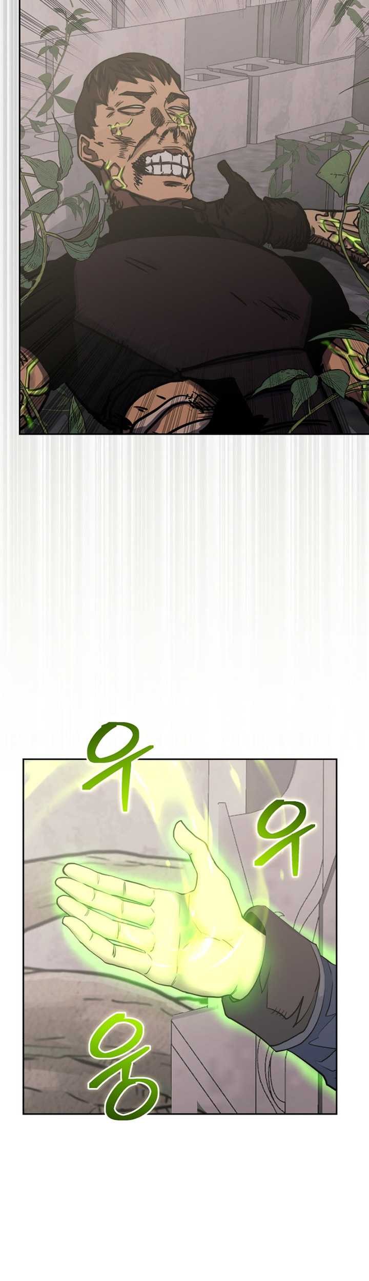 Player from Today Onwards Chapter 107 - halaman 42