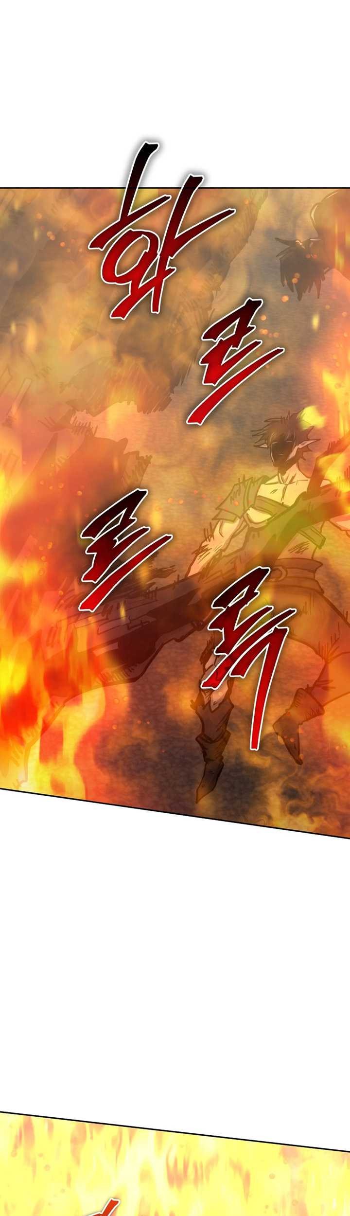 Player from Today Onwards Chapter 107 - halaman 54