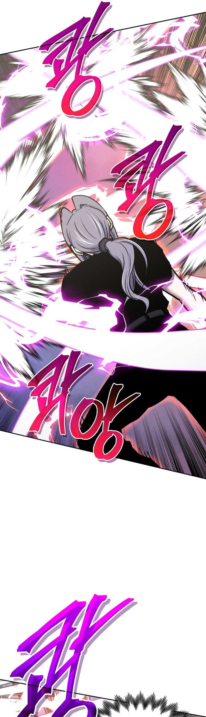 Player from Today Onwards Chapter 107 - halaman 74