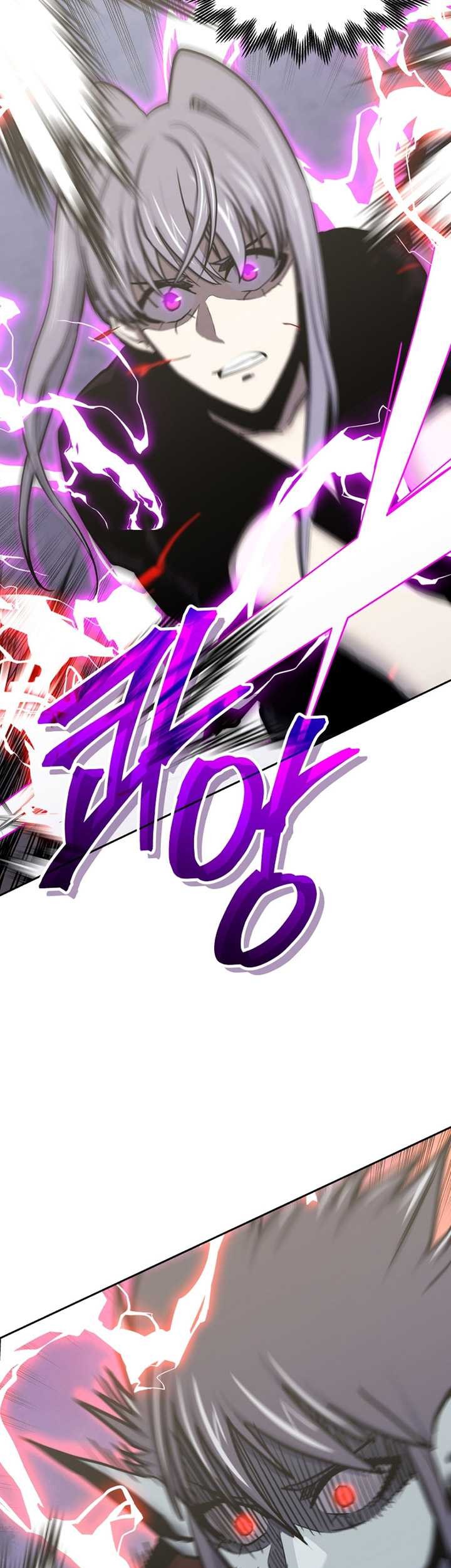Player from Today Onwards Chapter 107 - halaman 76