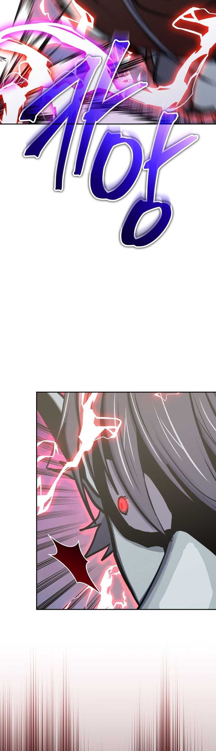 Player from Today Onwards Chapter 107 - halaman 78