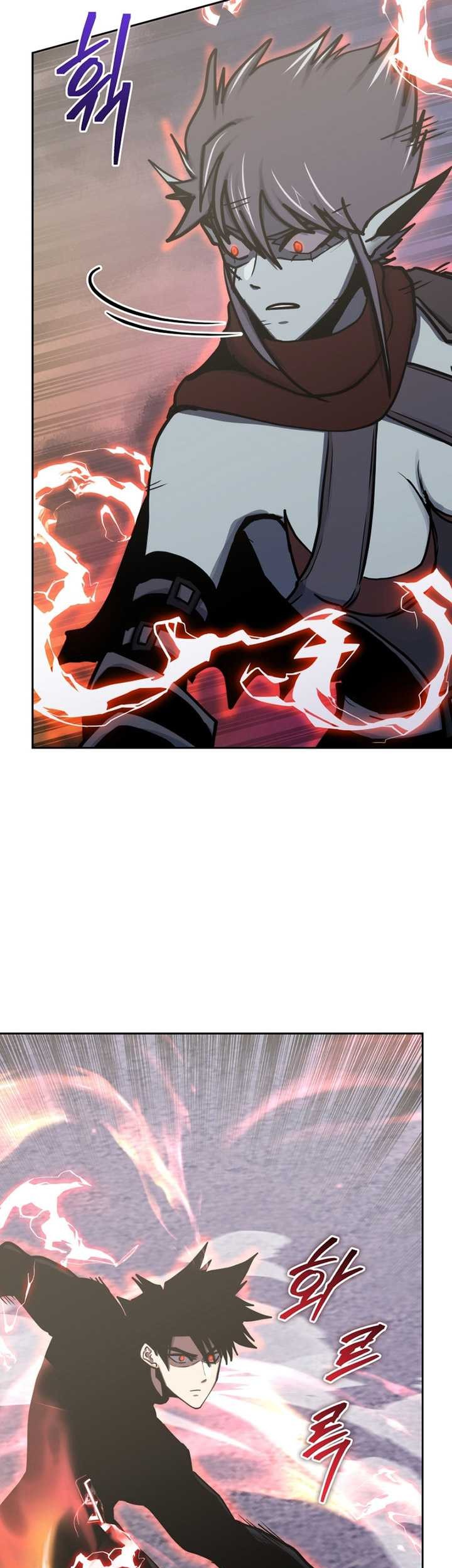 Player from Today Onwards Chapter 107 - halaman 82