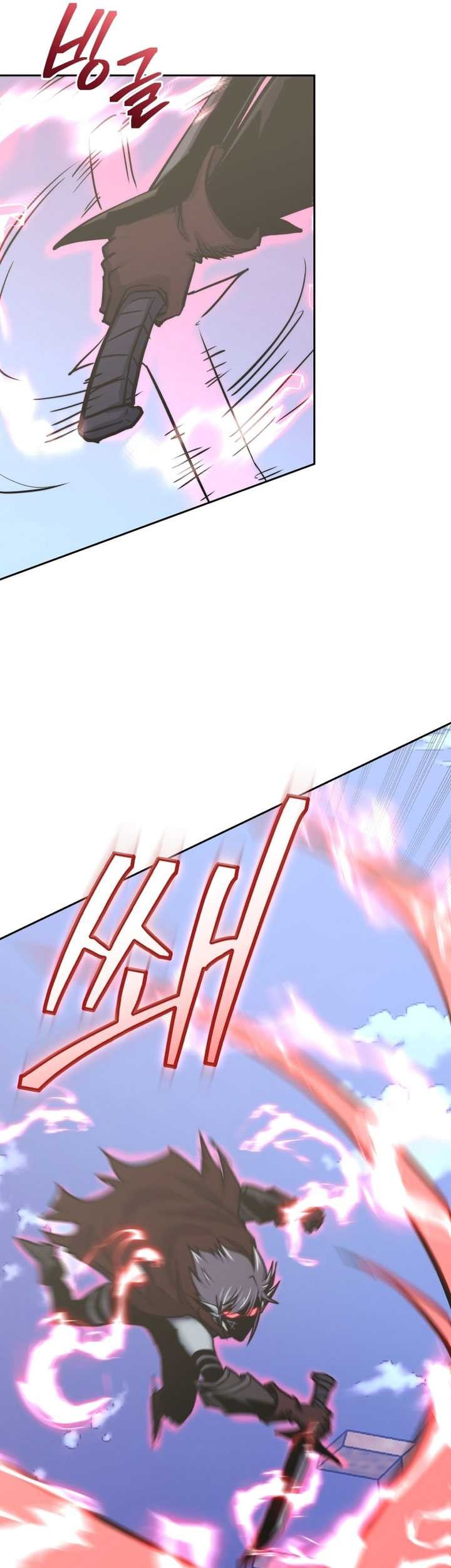 Player from Today Onwards Chapter 109 - halaman 51