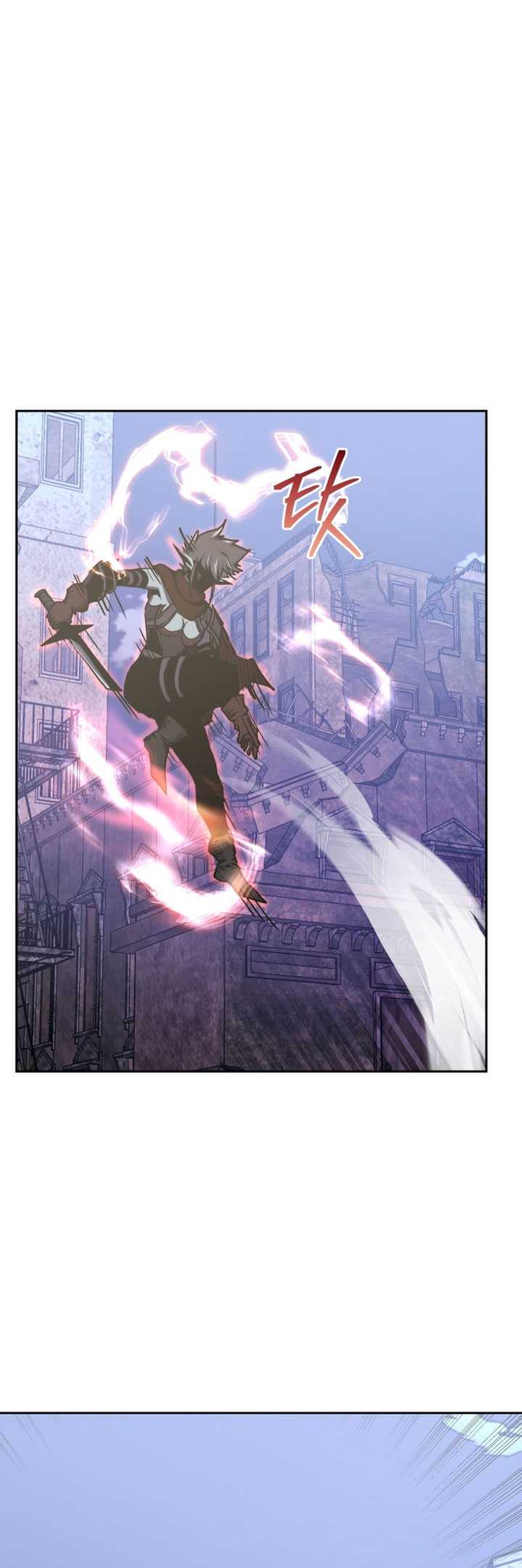 Player from Today Onwards Chapter 109 - halaman 55