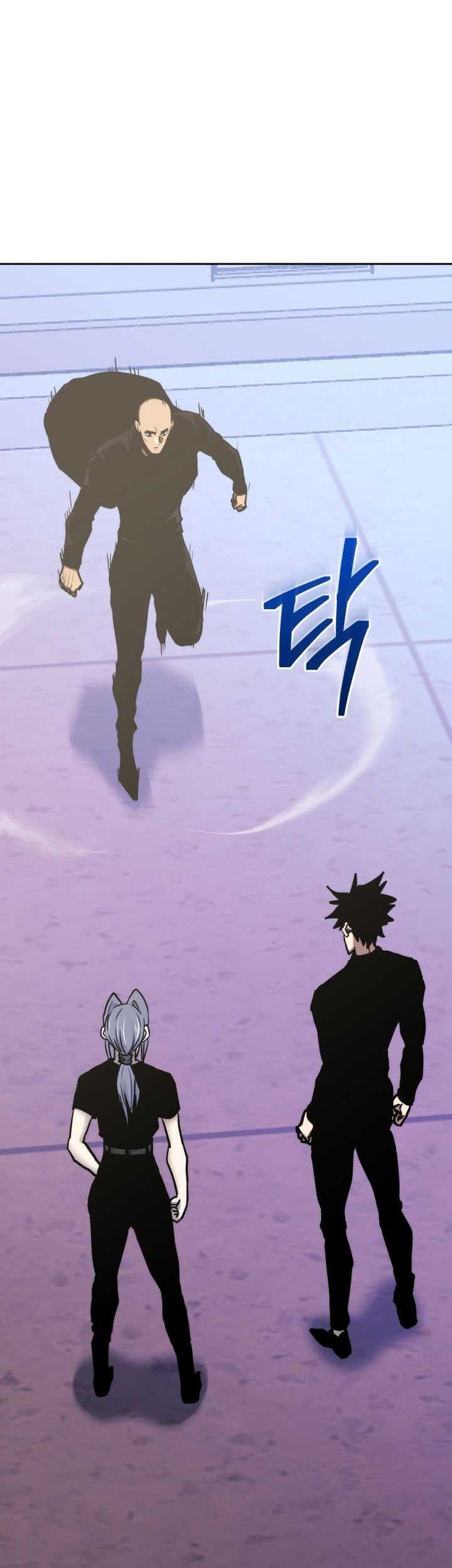 Player from Today Onwards Chapter 109 - halaman 6