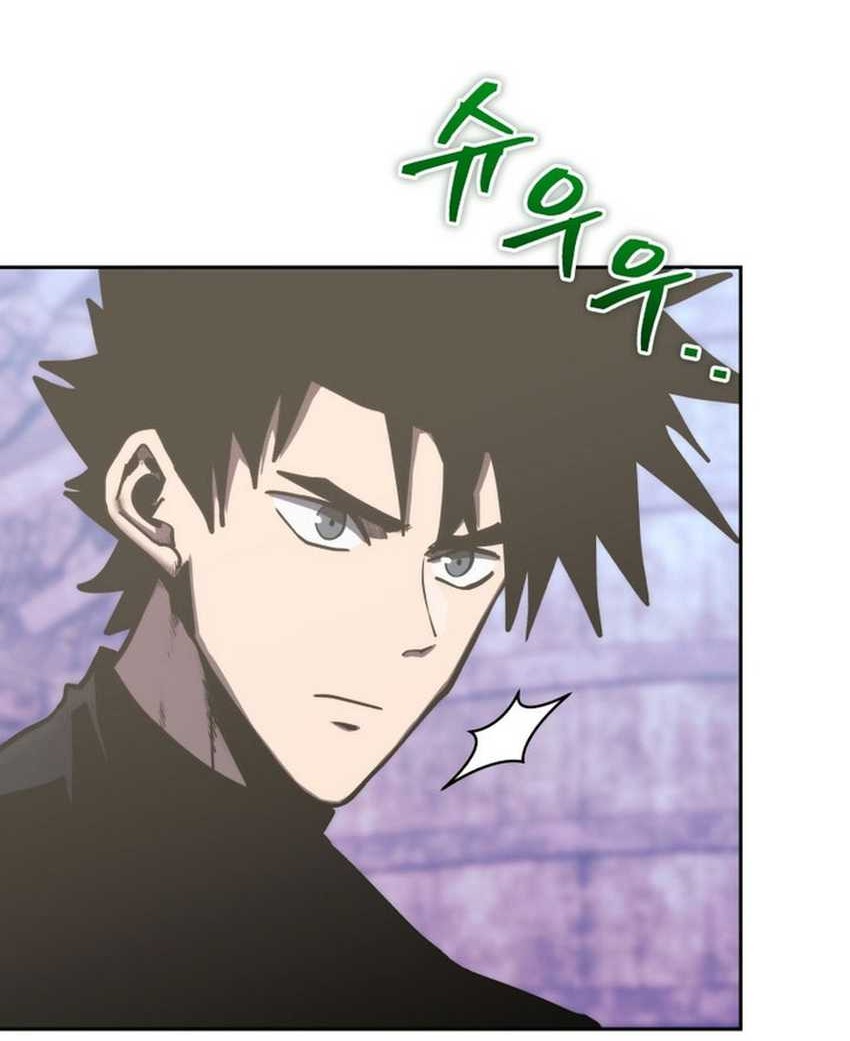 Player from Today Onwards Chapter 110 - halaman 22