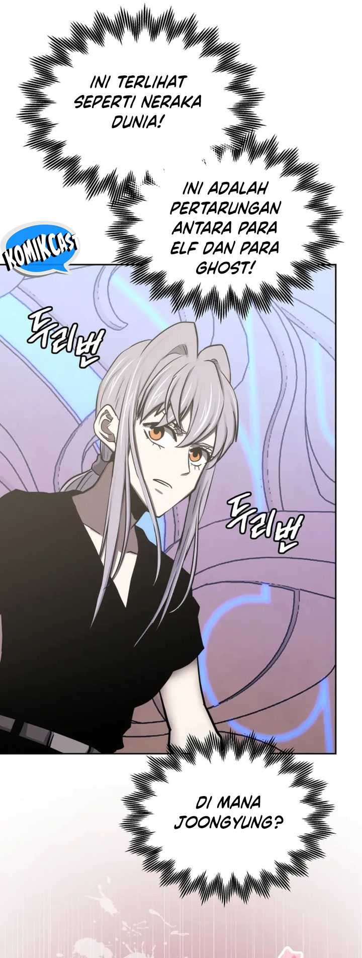 Player from Today Onwards Chapter 112 - halaman 72