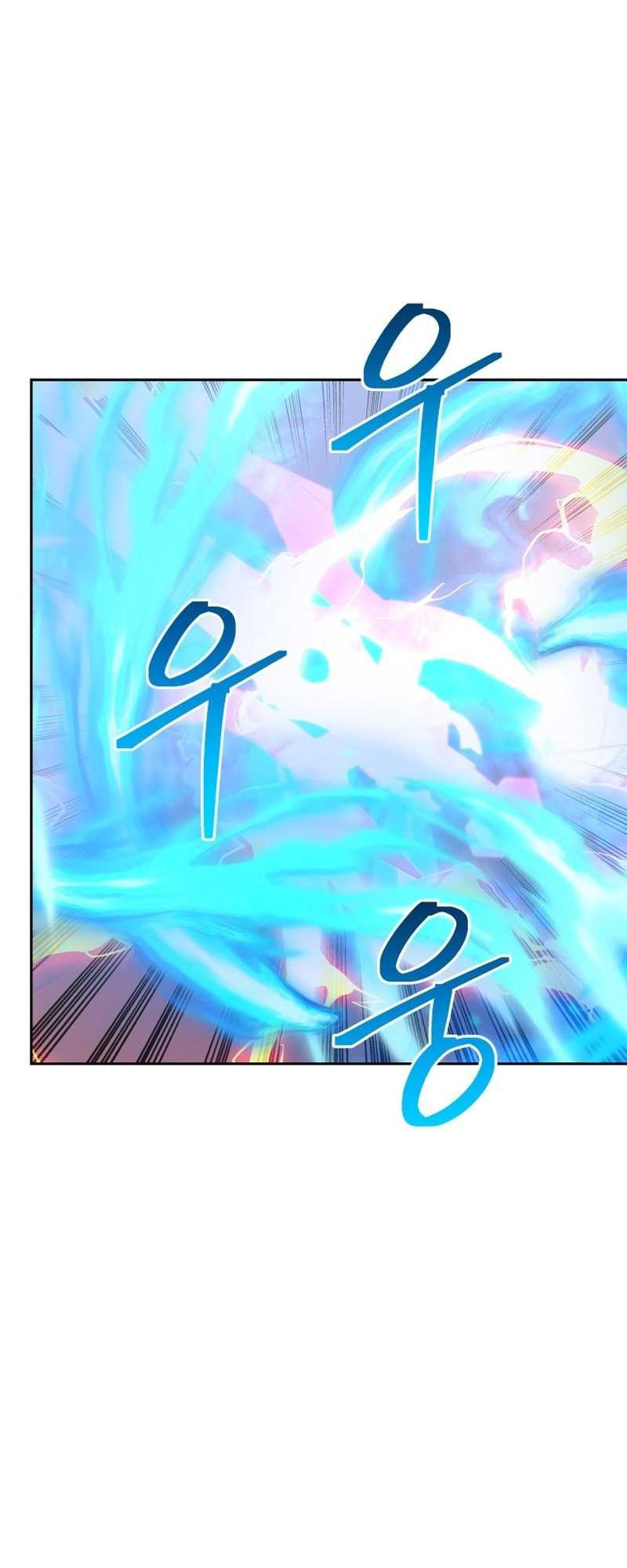 Player from Today Onwards Chapter 114 - halaman 14