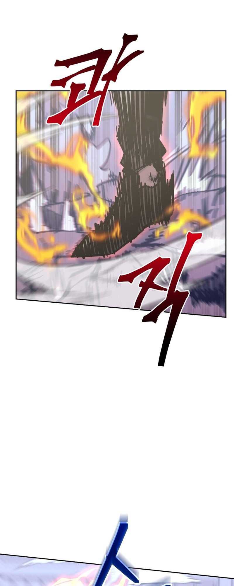 Player from Today Onwards Chapter 114 - halaman 19