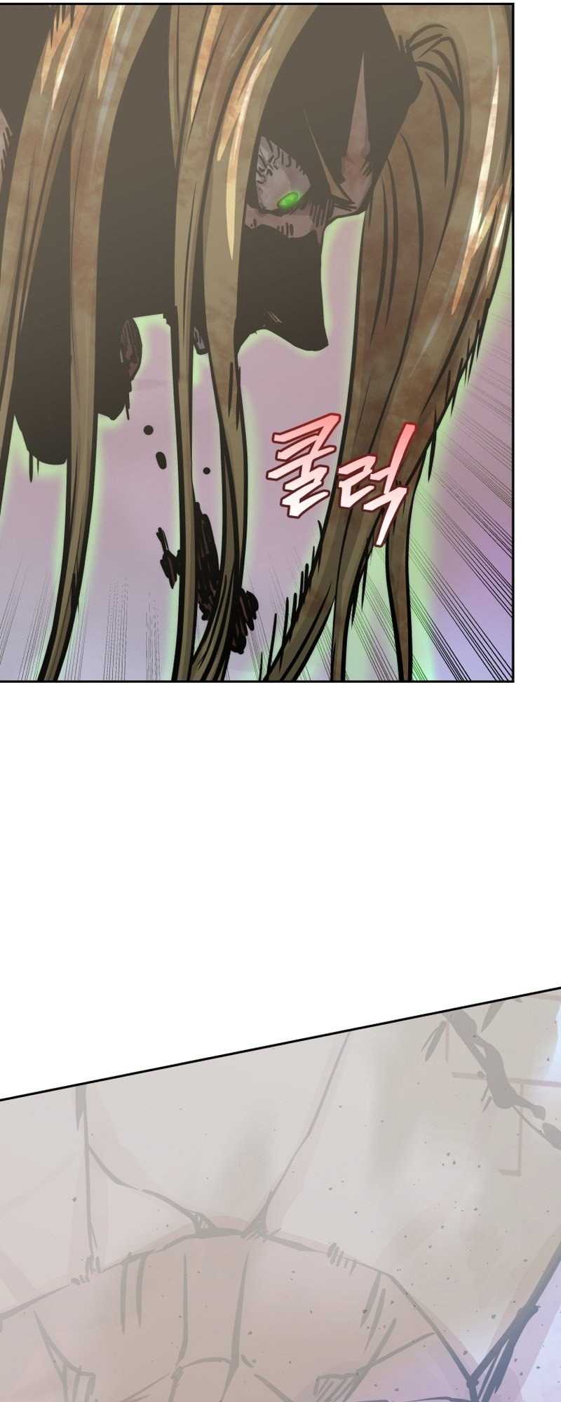 Player from Today Onwards Chapter 114 - halaman 33
