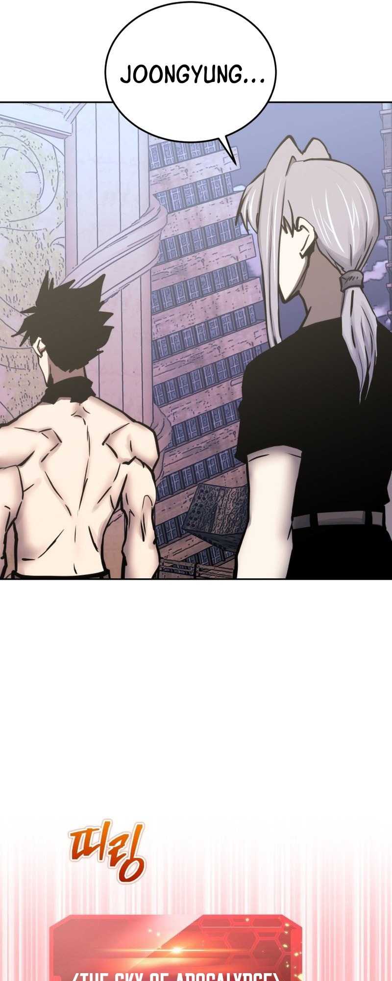Player from Today Onwards Chapter 114 - halaman 58