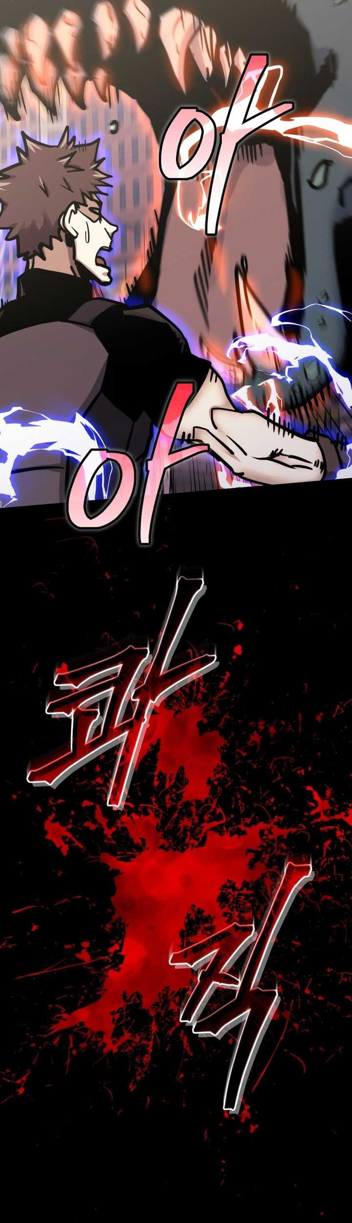 Player from Today Onwards Chapter 115 - halaman 60