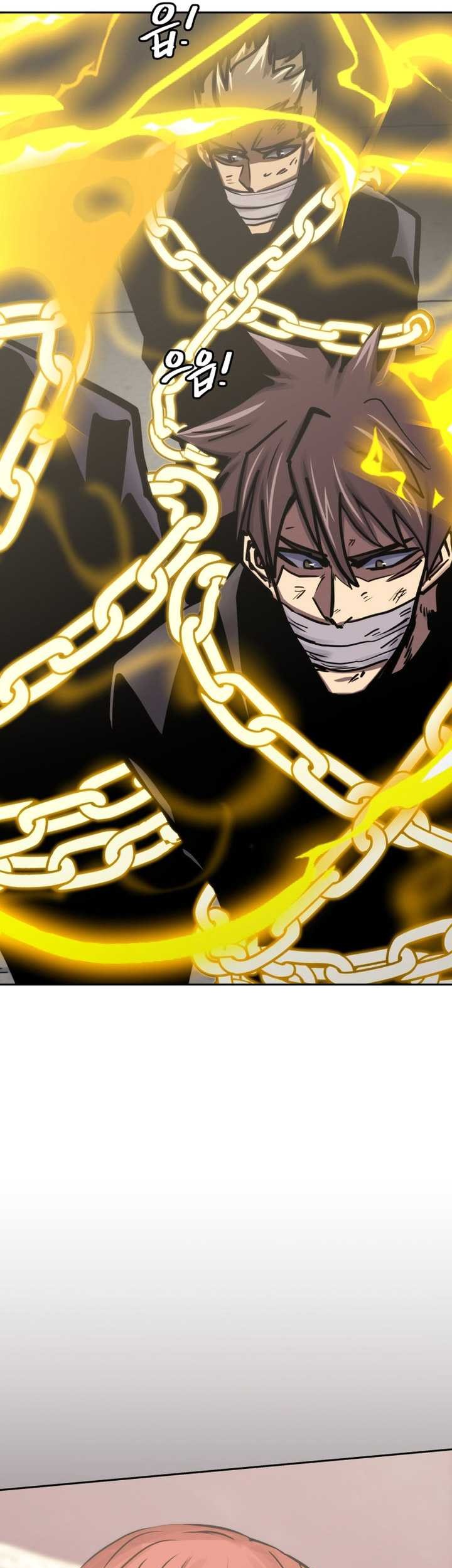 Player from Today Onwards Chapter 116 - halaman 12