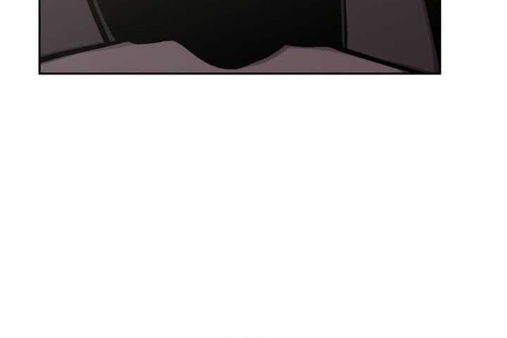 Player from Today Onwards Chapter 118 - halaman 12
