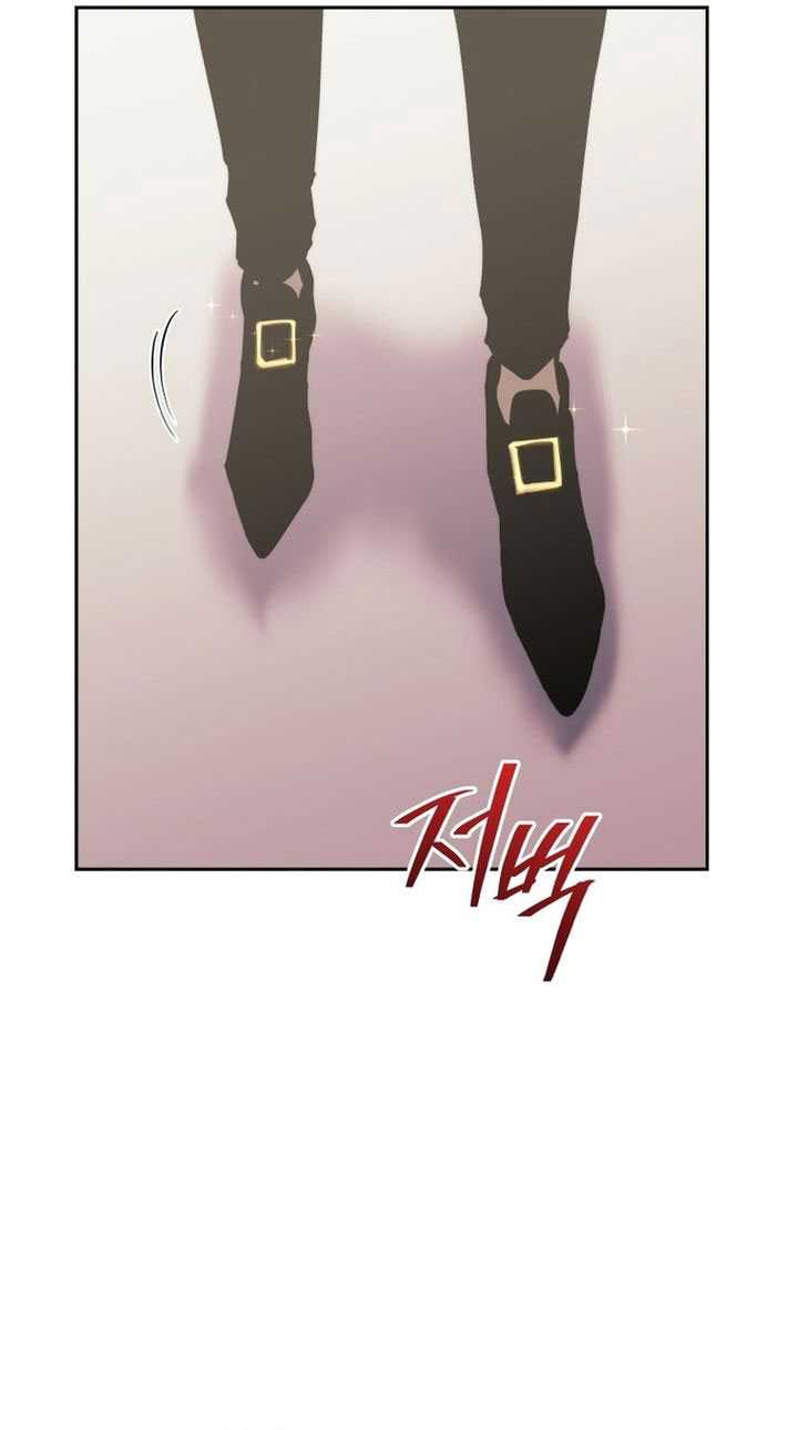 Player from Today Onwards Chapter 118 - halaman 17