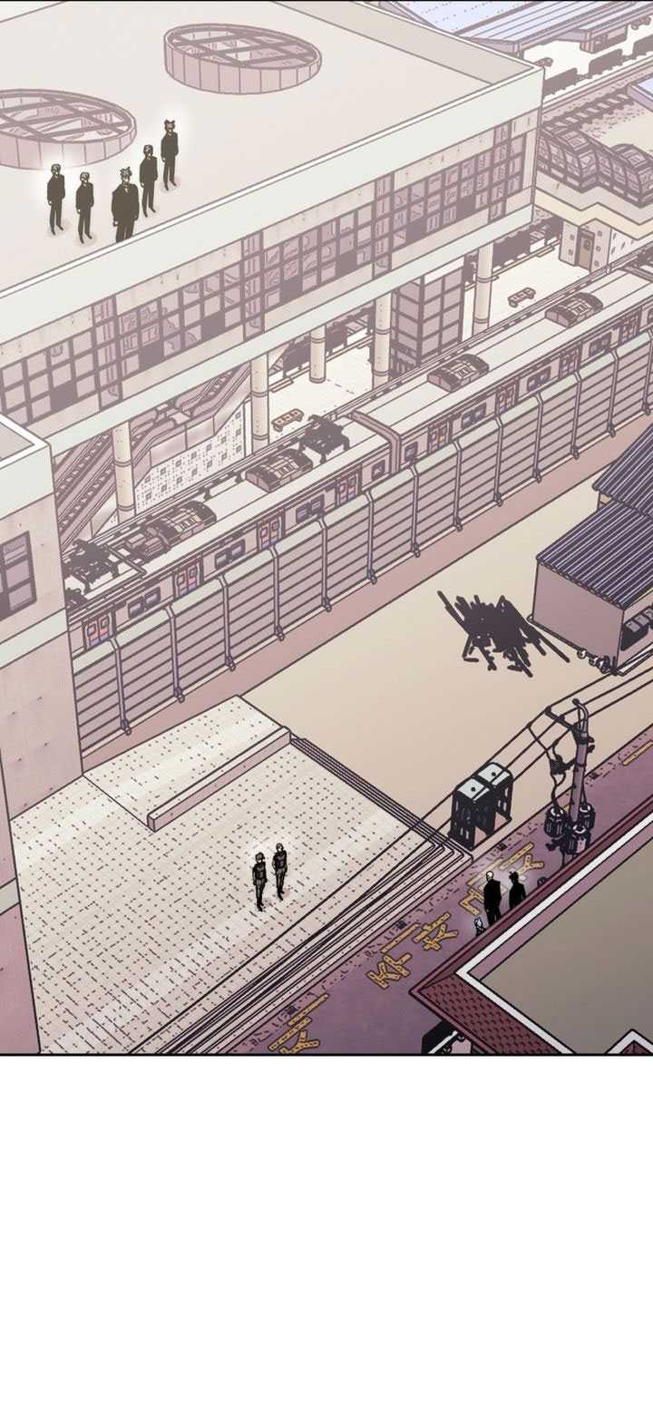Player from Today Onwards Chapter 118 - halaman 23