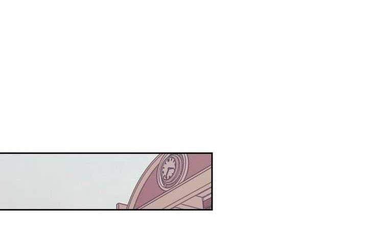 Player from Today Onwards Chapter 118 - halaman 48