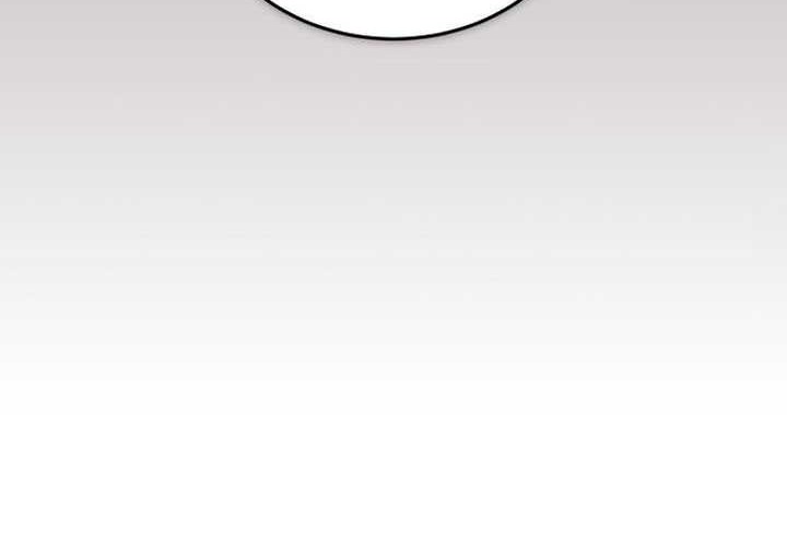 Player from Today Onwards Chapter 118 - halaman 71