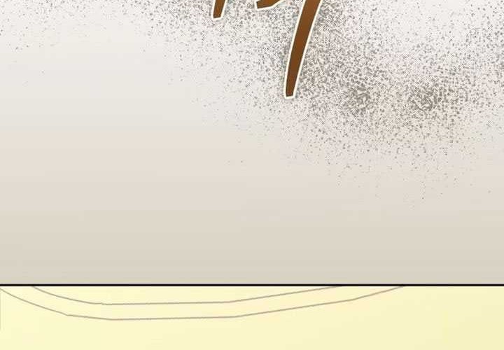 Player from Today Onwards Chapter 119 - halaman 30