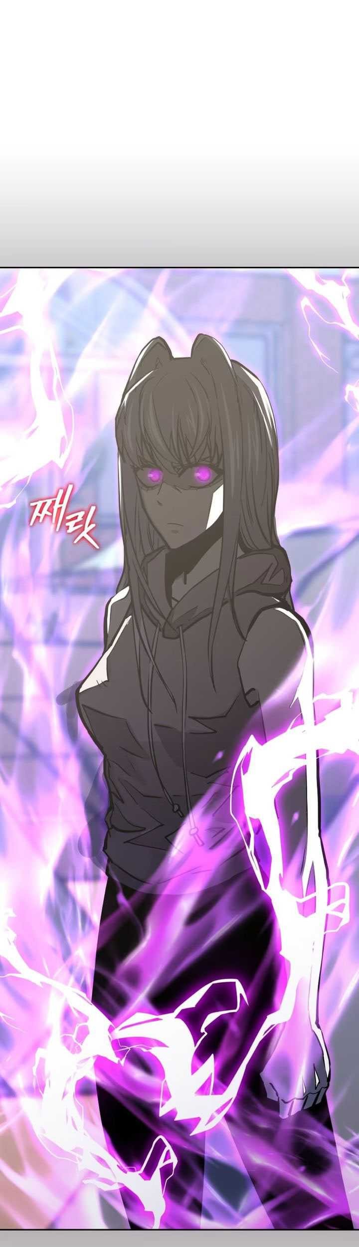 Player from Today Onwards Chapter 119 - halaman 47