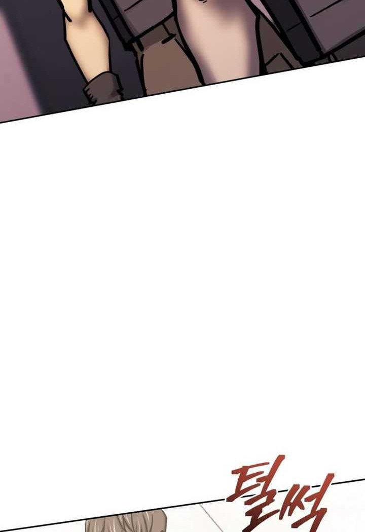 Player from Today Onwards Chapter 121 - halaman 27