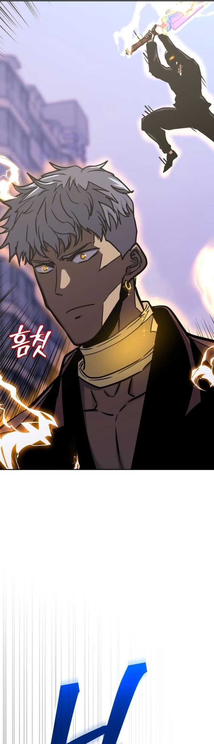 Player from Today Onwards Chapter 122 - halaman 26