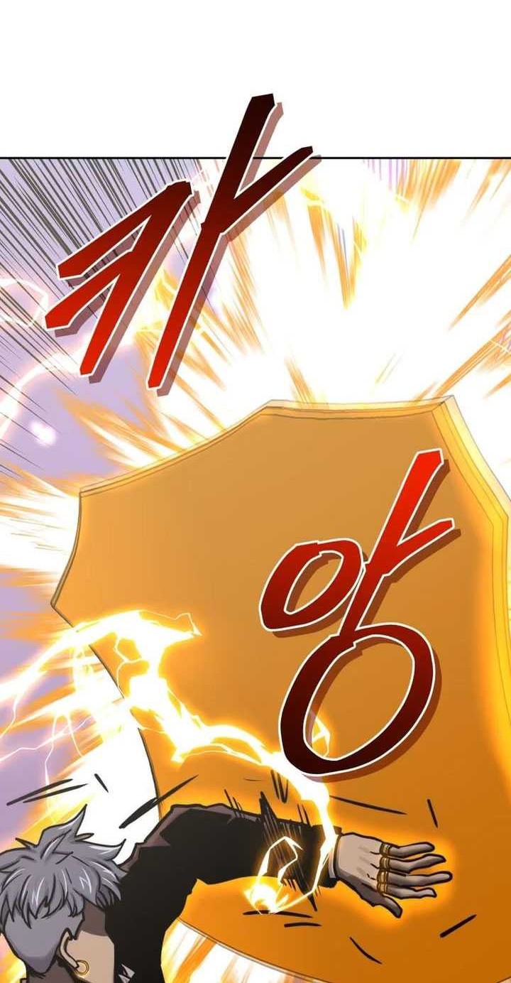 Player from Today Onwards Chapter 122 - halaman 29