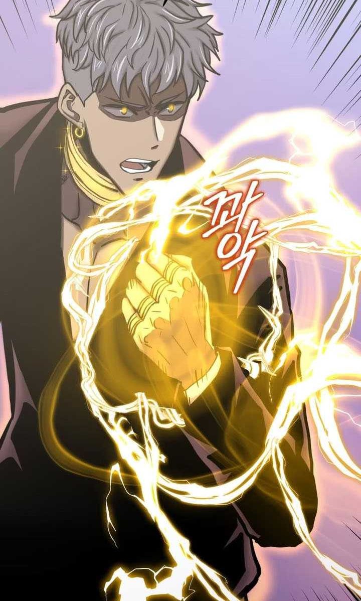 Player from Today Onwards Chapter 122 - halaman 3