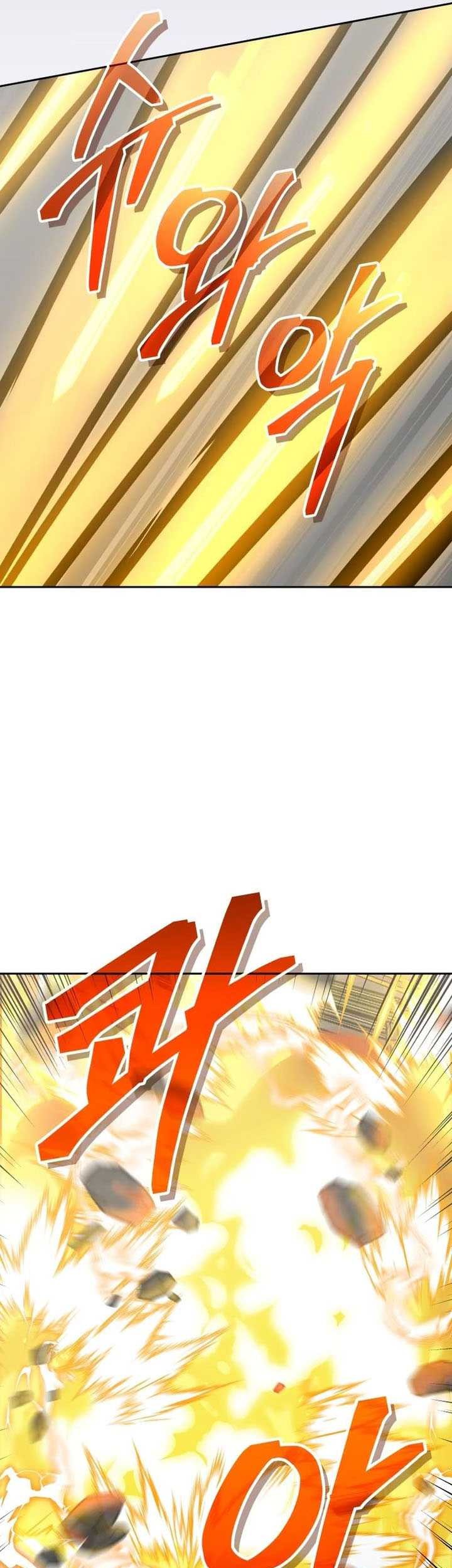 Player from Today Onwards Chapter 122 - halaman 42