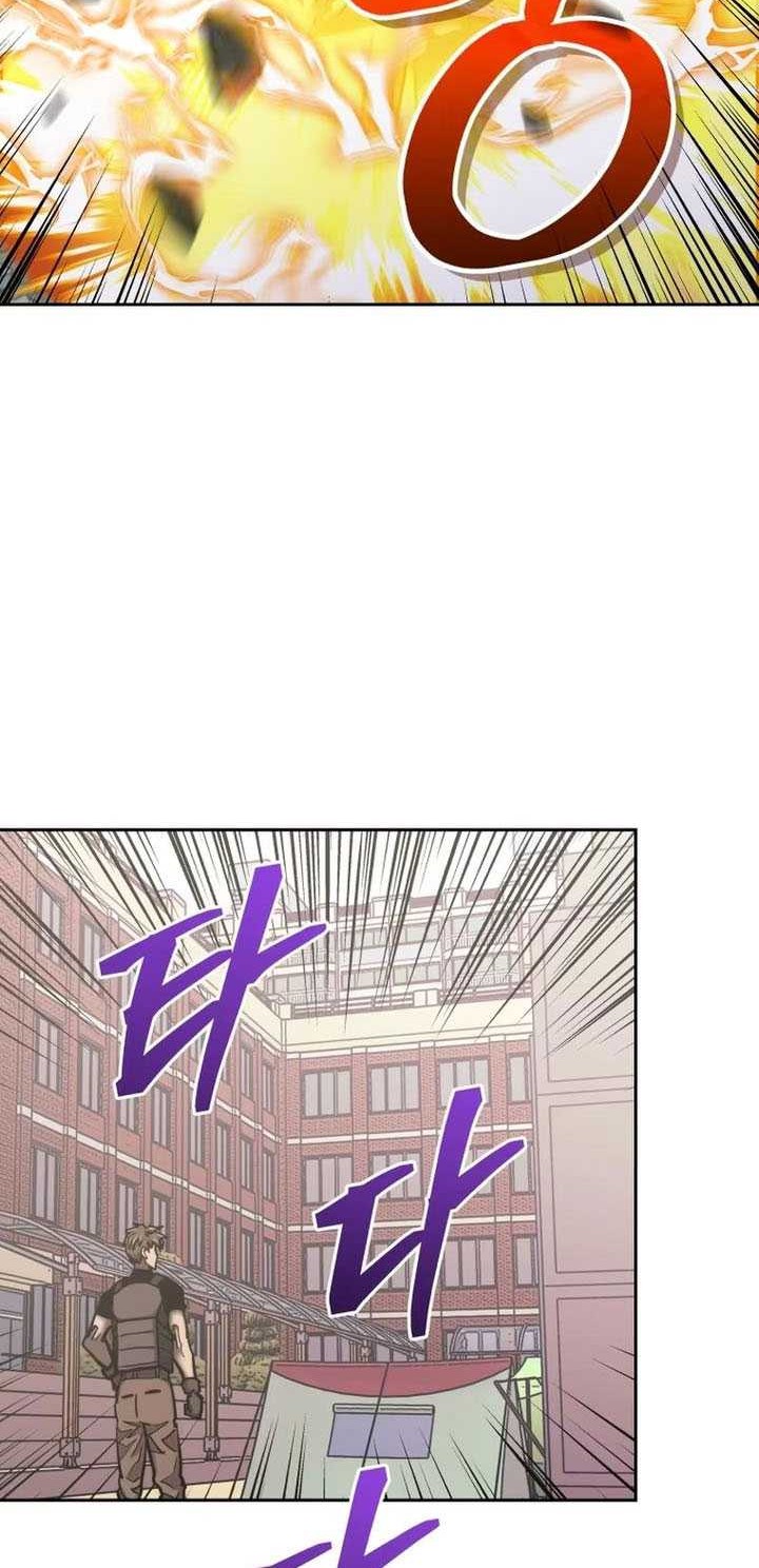 Player from Today Onwards Chapter 122 - halaman 43