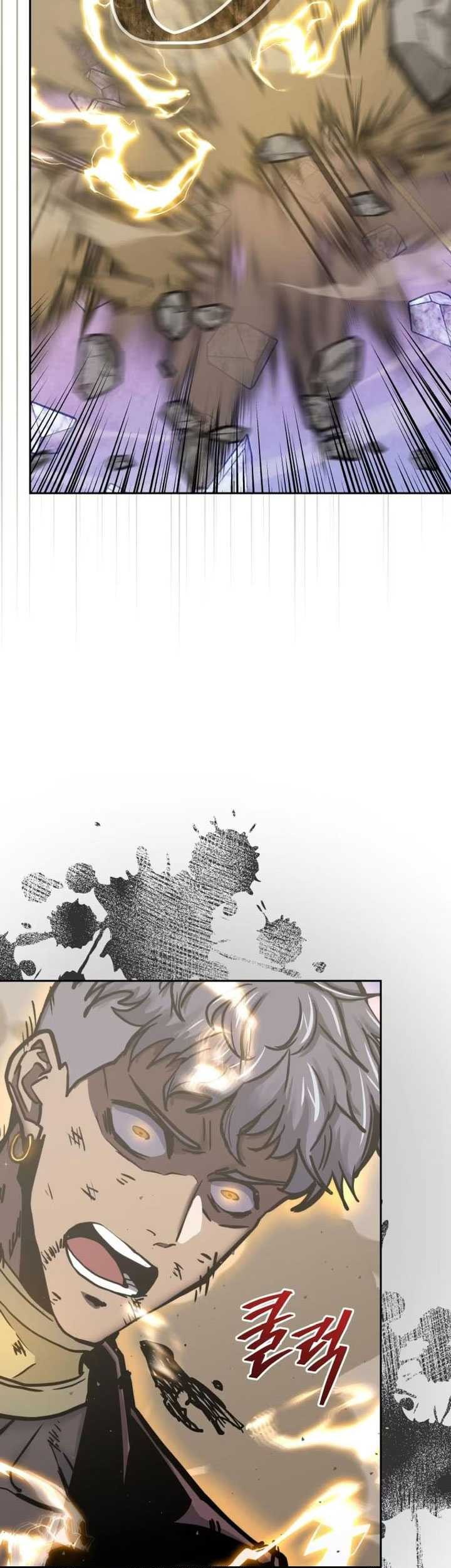 Player from Today Onwards Chapter 123 - halaman 6
