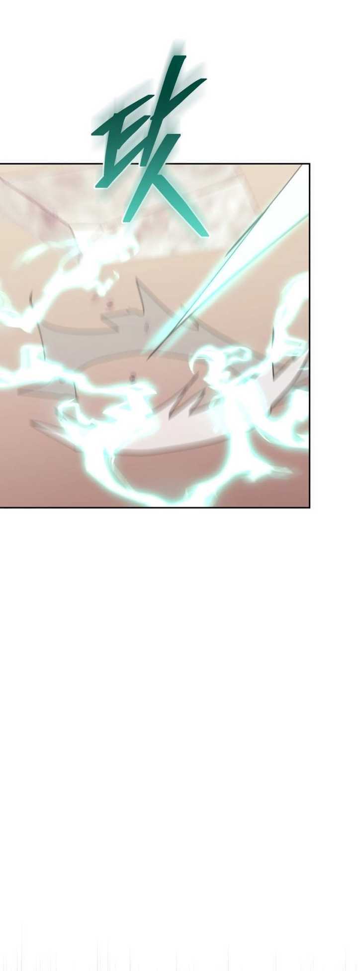Player from Today Onwards Chapter 126 - halaman 6
