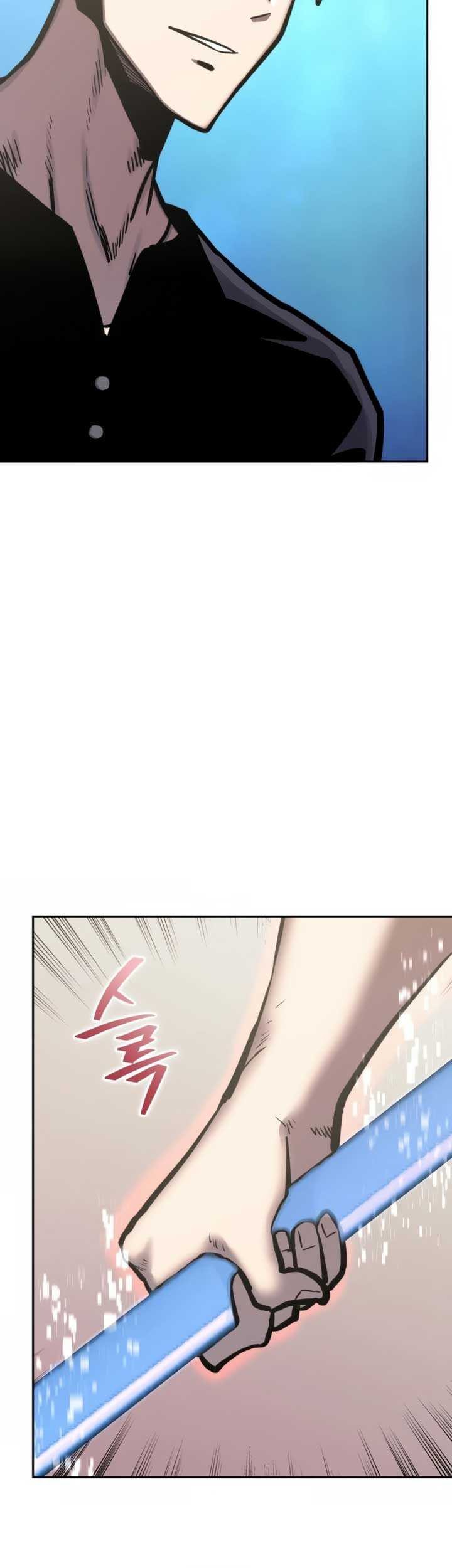 Player from Today Onwards Chapter 129 - halaman 17