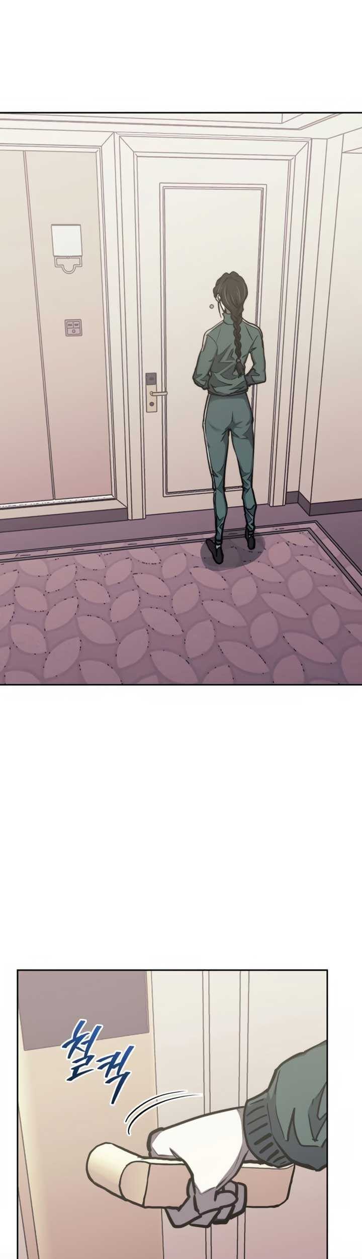 Player from Today Onwards Chapter 130 - halaman 19