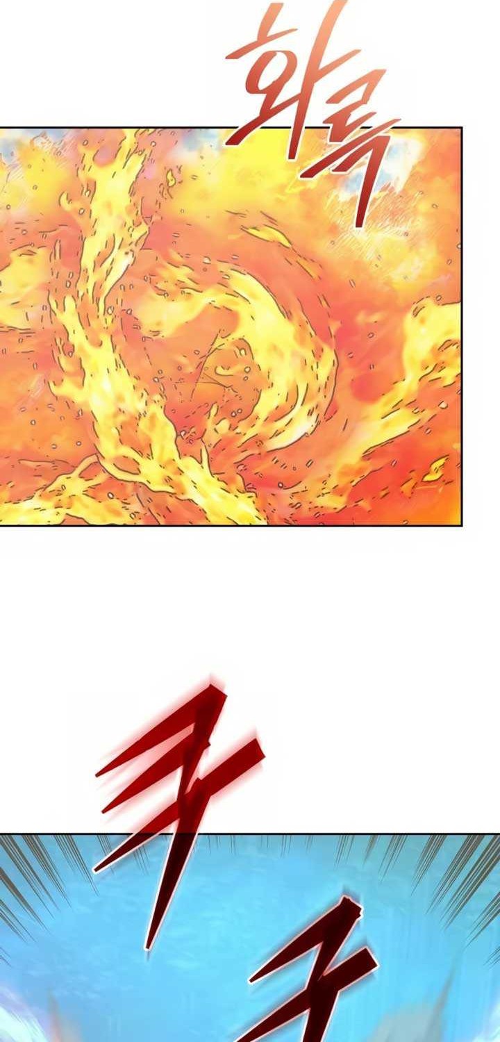 Player from Today Onwards Chapter 130 - halaman 44
