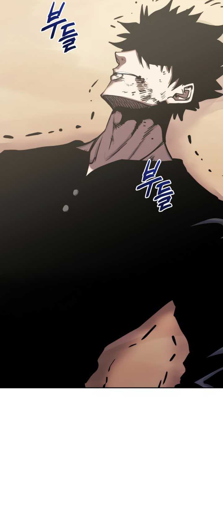 Player from Today Onwards Chapter 130 - halaman 53