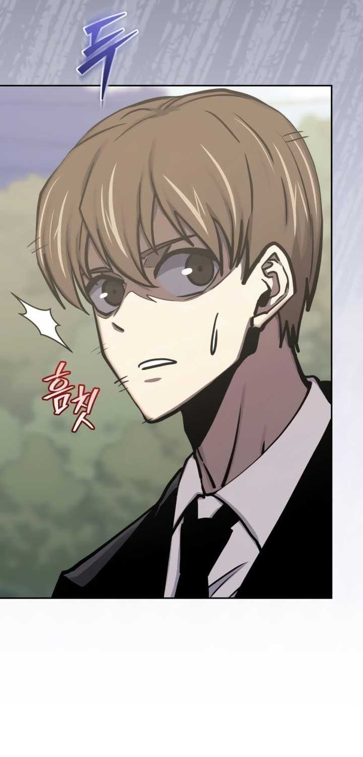 Player from Today Onwards Chapter 131 - halaman 26